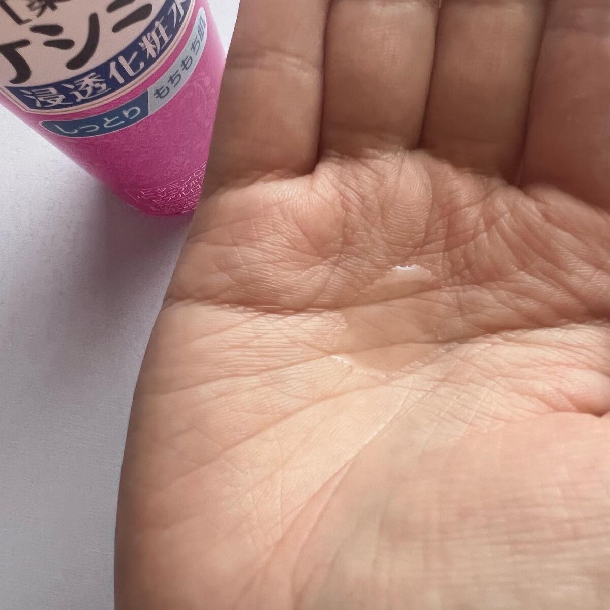 ケシミン浸透化粧水 しっとりタイプ/ケシミン/化粧水を使ったクチコミ（2枚目）