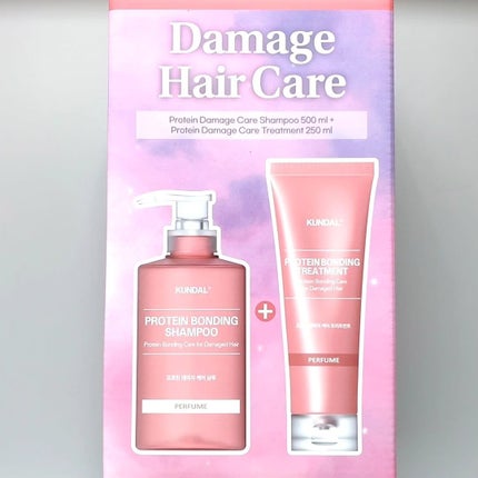 クンダル ダメージケア シャンプー/トリートメント/KUNDAL/市販シャンプーを使ったクチコミ(2枚目)