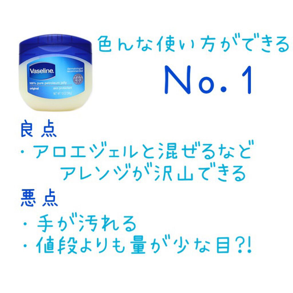 DHC 薬用リップクリーム/DHC/リップクリームを使ったクチコミ(3枚目)