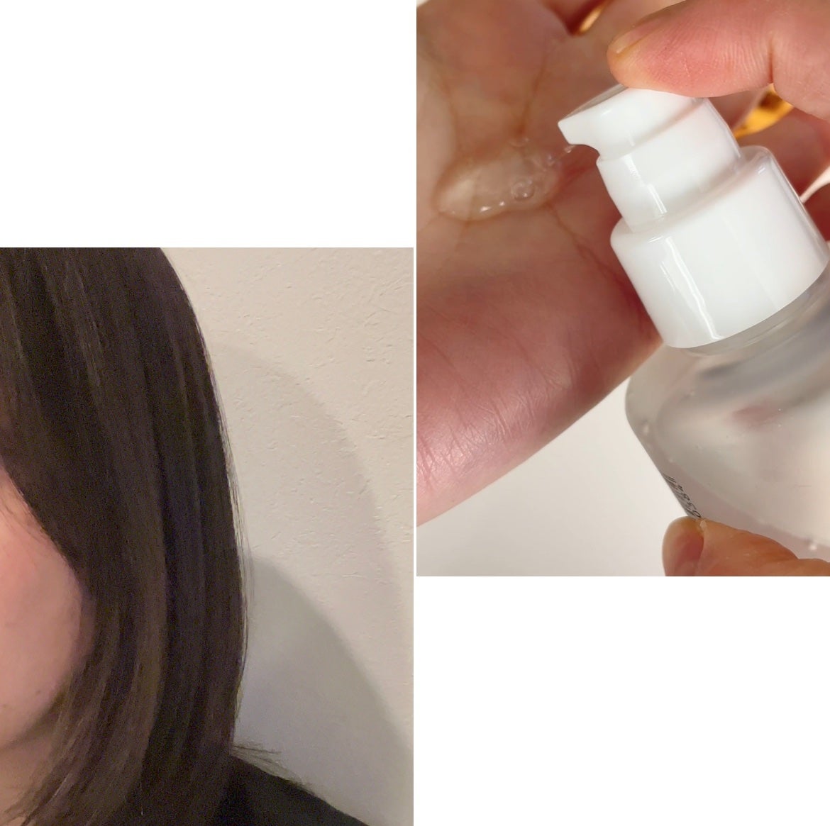 ルーティー プロテクトジェル/LUTY/アウトバストリートメントを使ったクチコミ(2枚目)