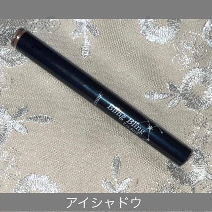 キラキラ アイシャドウ BE102/ETUDE/スティックアイシャドウの画像