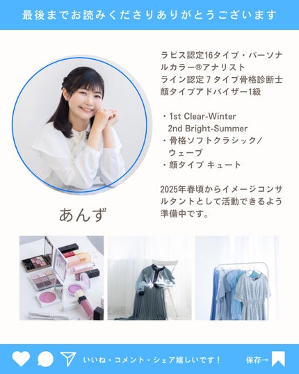 デューライクジェロー トーンアップクッション/espoir/化粧下地を使ったクチコミ(5枚目)