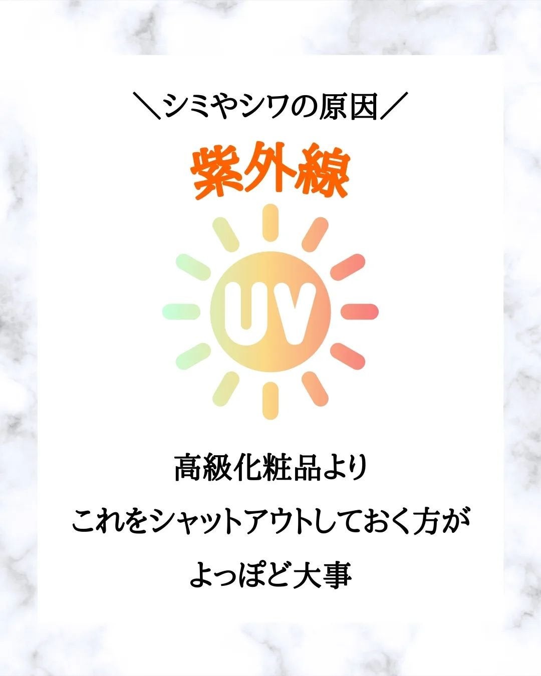 みついだいすけ on LIPS 「@mitsui_daisuke3←フォローしてね👈..」(6枚目)