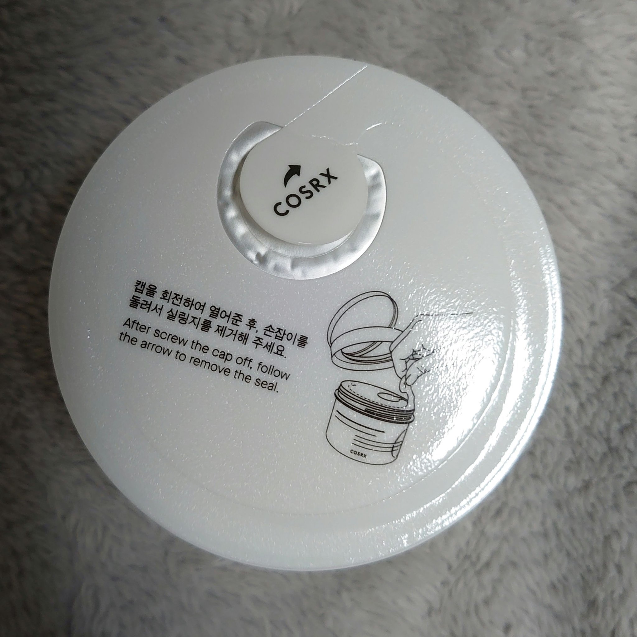 ワンステップグリーンカーミングパッド/COSRX/トナーパッドを使ったクチコミ（2枚目）