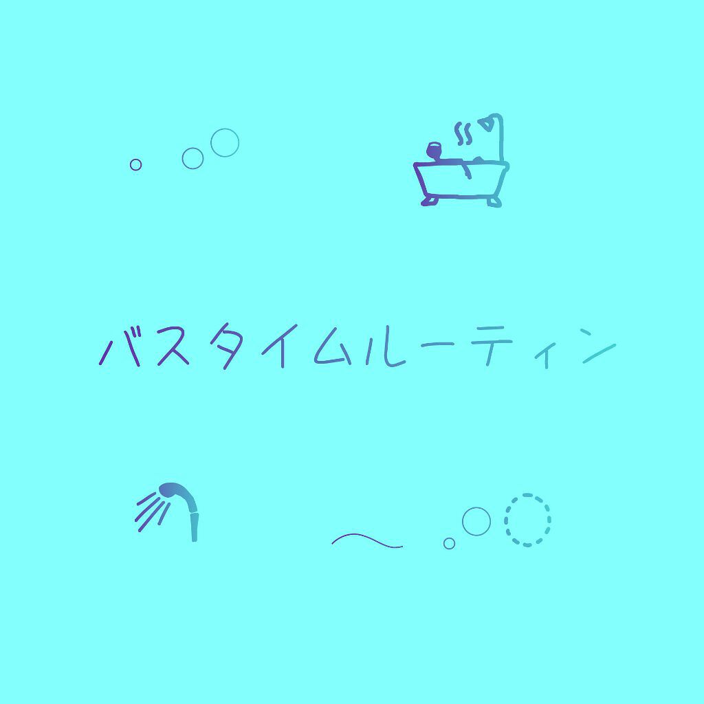 ベビーオイル ナチュラル/DAISO/ボディオイルを使ったクチコミ（1枚目）