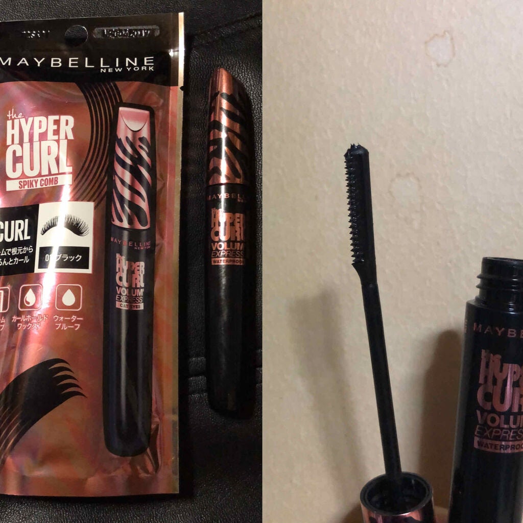 ボリューム エクスプレス ハイパーカール スパイキーコーム ウォータープルーフ/MAYBELLINE NEW YORK/マスカラを使ったクチコミ(1枚目)