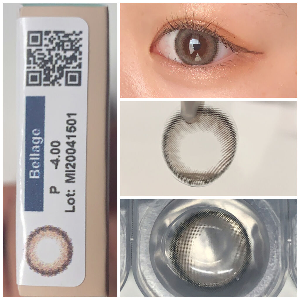 メランジェ シュエット ワンデー/melange+chouette/ワンデー（１DAY）カラコンを使ったクチコミ（2枚目）