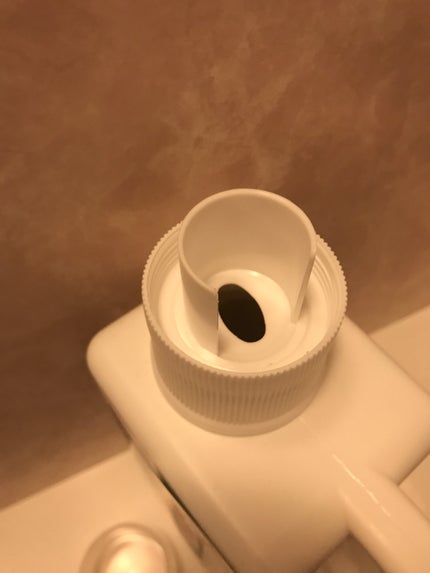 ミネラル鉱泉浴/ミネランス/無機塩系入浴剤を使ったクチコミ(4枚目)