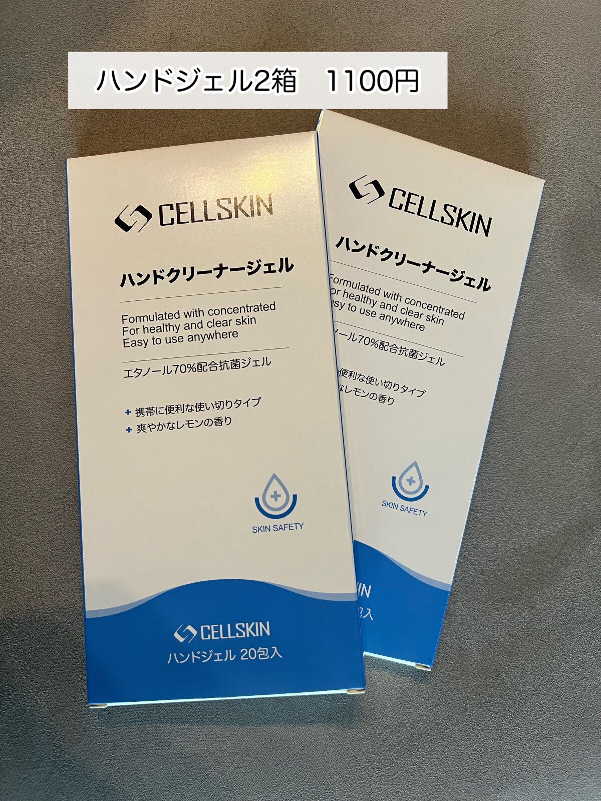 ビューティー定期便/bea’s up beauty book (ビーズアップ ビューティブック)/その他キットセットを使ったクチコミ(2枚目)