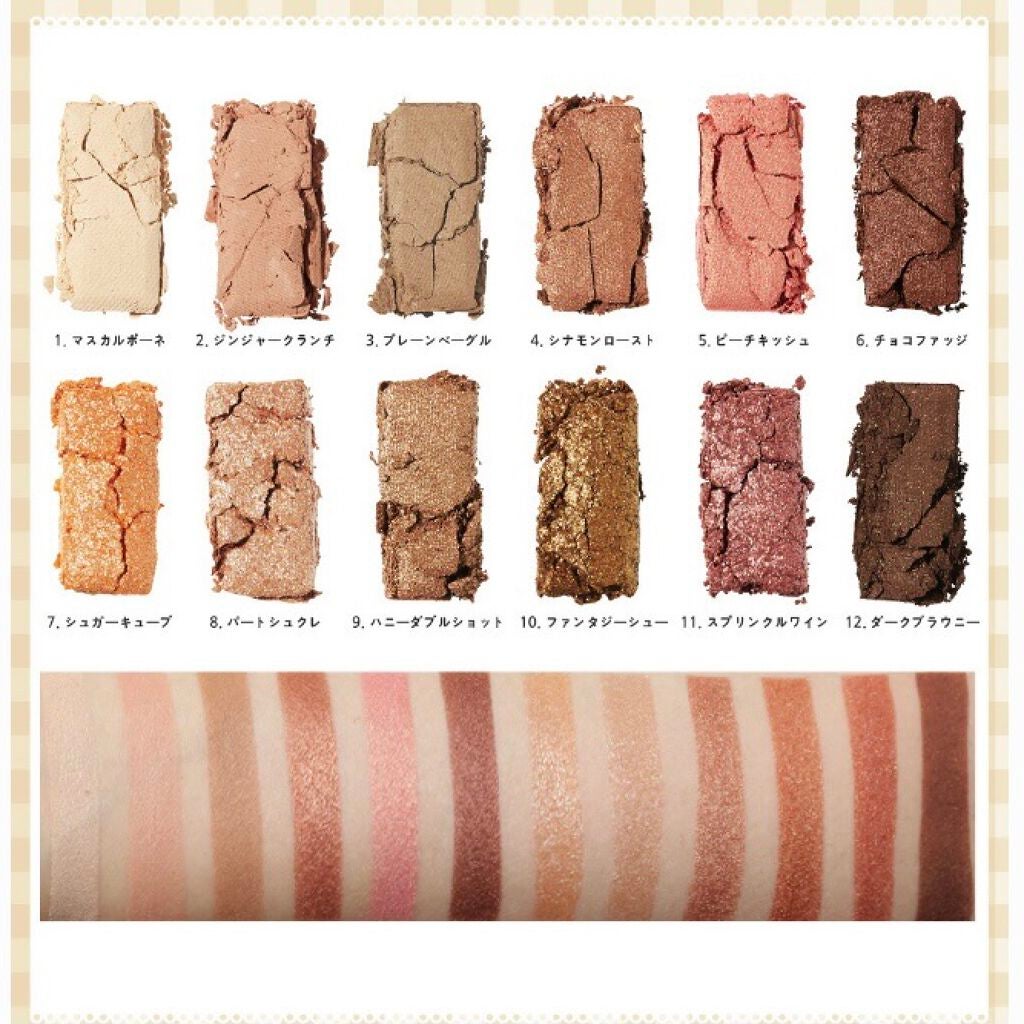 バレンタインボックス/VAVI MELLO/アイシャドウパレットを使ったクチコミ(2枚目)