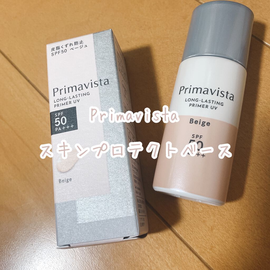 マイルド＆モイスチャーアロエジェル/ネイチャーリパブリック/ボディローションを使ったクチコミ（1枚目）