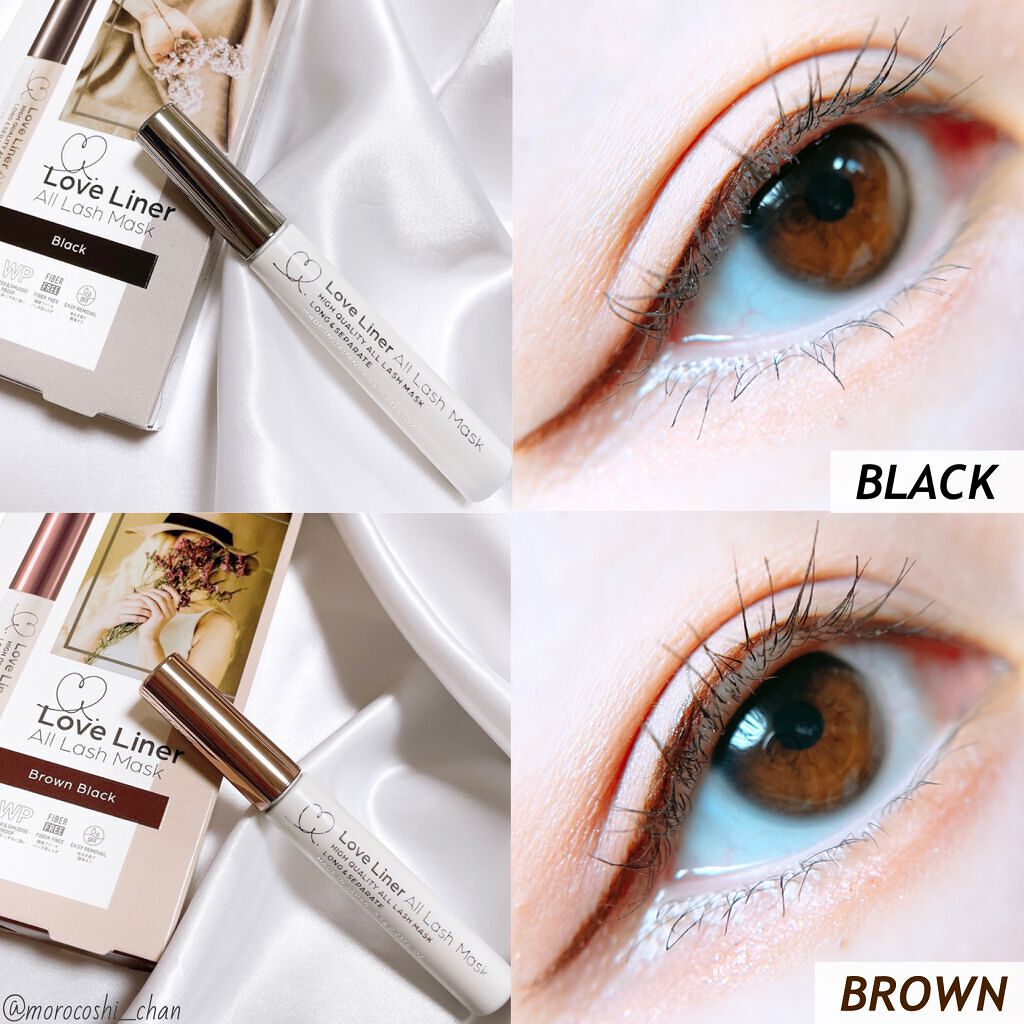 ラブ・ライナー オールラッシュマスク/ラブ・ライナー/マスカラを使ったクチコミ(1枚目)