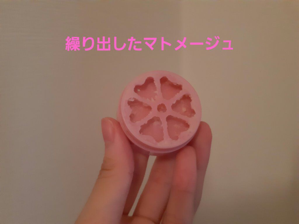 オリジナル ピュアスキンジェリー/ヴァセリン/ボディクリームを使ったクチコミ（3枚目）