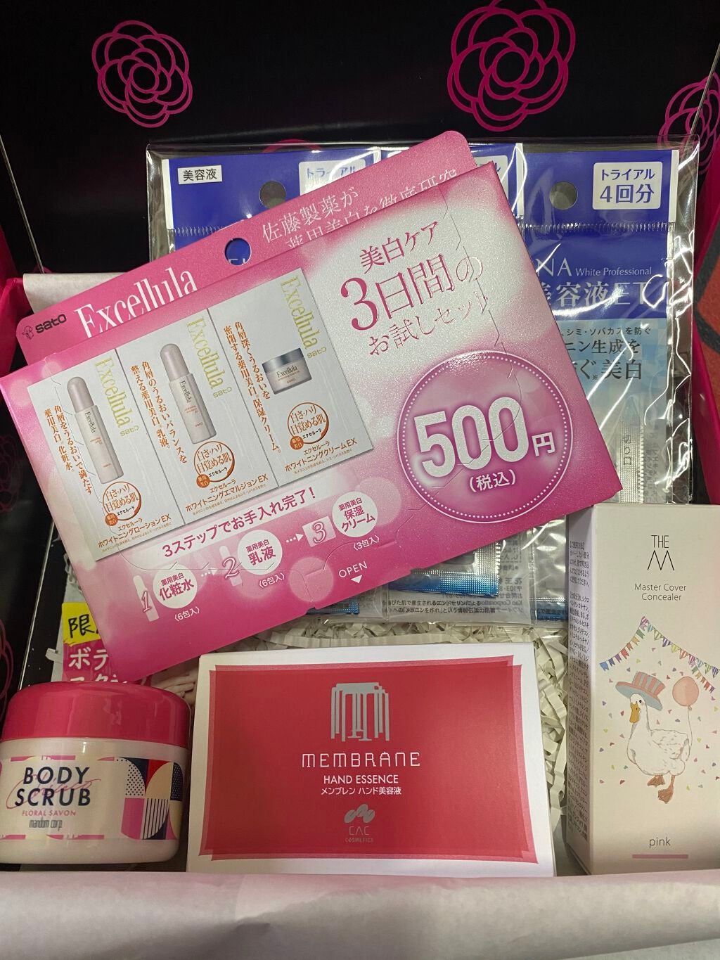 チアコ ボディスクラブ/マンダム/ボディスクラブを使ったクチコミ(1枚目)