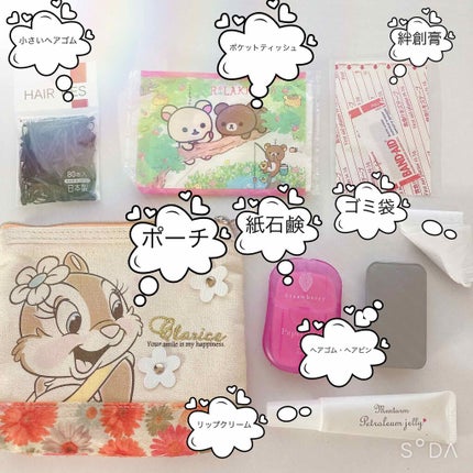 ワセリンリップ/メンターム/リップクリームを使ったクチコミ(2枚目)