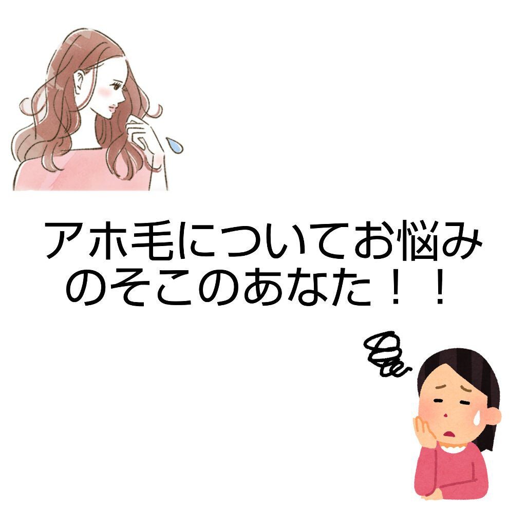 AyumiðŠ on LIPS ãããã°ãã¯ïŒŒ(âæ¥âïŒïŒåæçš¿ã§ãïŒæŽæ°ã®é »åºŠã¯ãã£ããã§ãã..ãïŒ1æç®ïŒ
