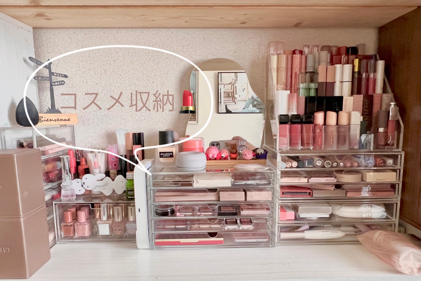 白湯 on LIPS 「お久しぶりです!白湯です🍵𓈒𓂂𓏸コスメを買う頻度が減って来てい..」(1枚目)