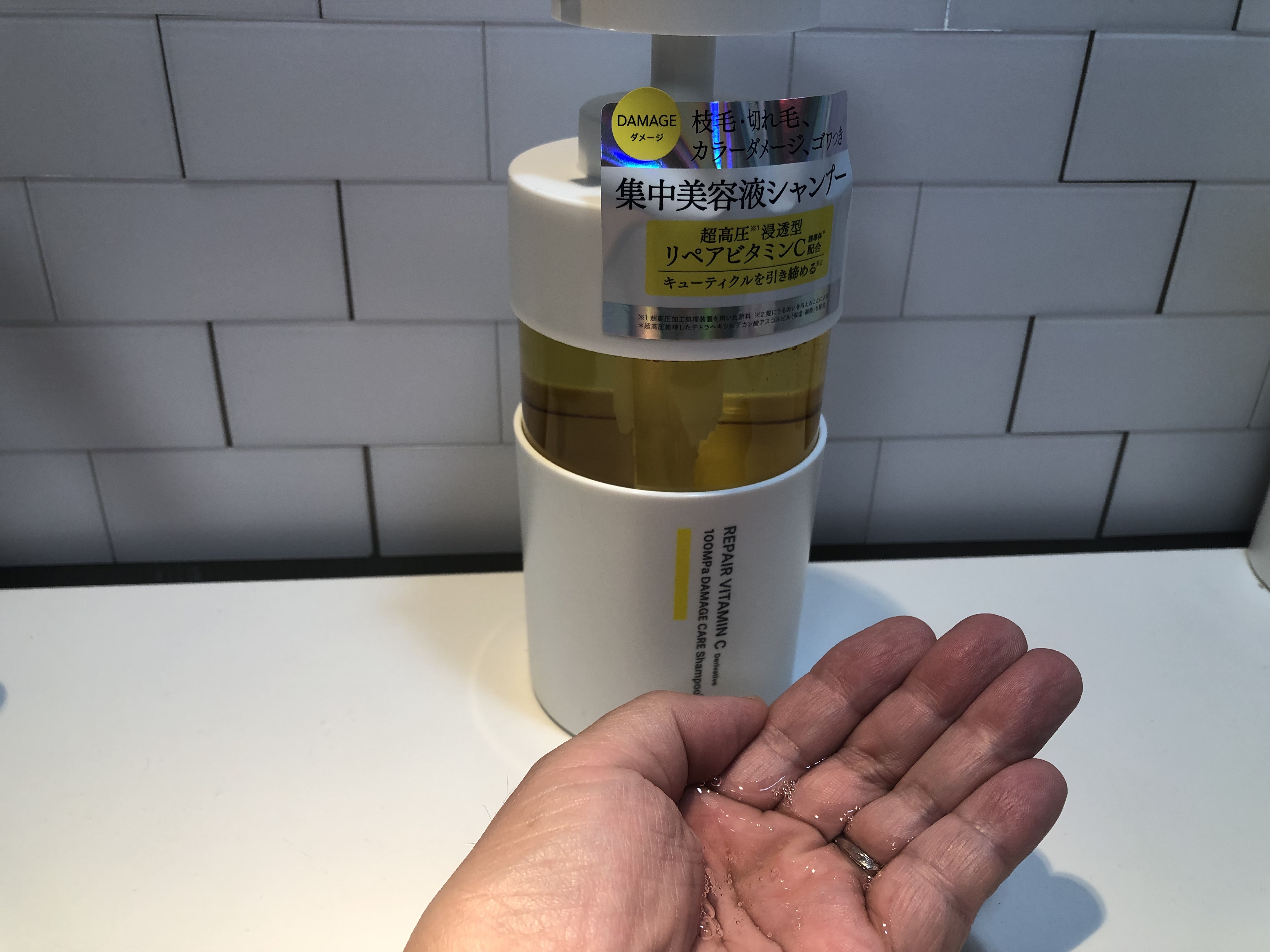 を使ったクチコミ（2枚目）