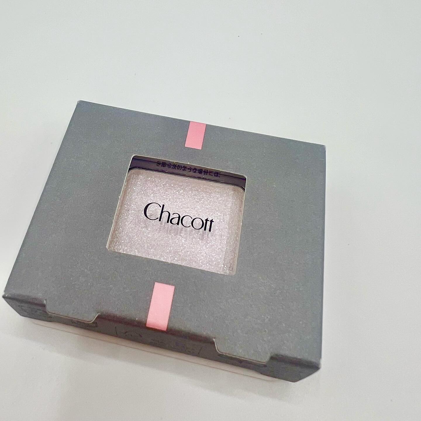 マルチカラーバリエーション トゥインクル/チャコット・コスメティクス/単色アイシャドウを使ったクチコミ（3枚目）