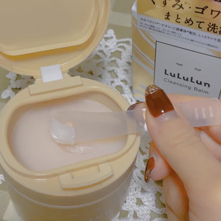 ルルルンクレンジング トーニングバーム HYDRATE WHITE/ルルルン/クレンジングバームを使ったクチコミ(2枚目)