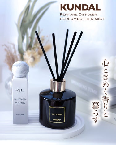 objet by.kundal パフュームドヘアミスト ローズペタルのクチコミ「KUNDAL様よりいただきました

商品▷▶▷

⋆┈┈┈┈┈┈┈┈┈┈┈┈┈┈┈⋆

【KU.....」（1枚目）