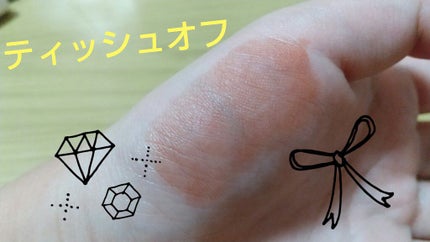 を使ったクチコミ(3枚目)
