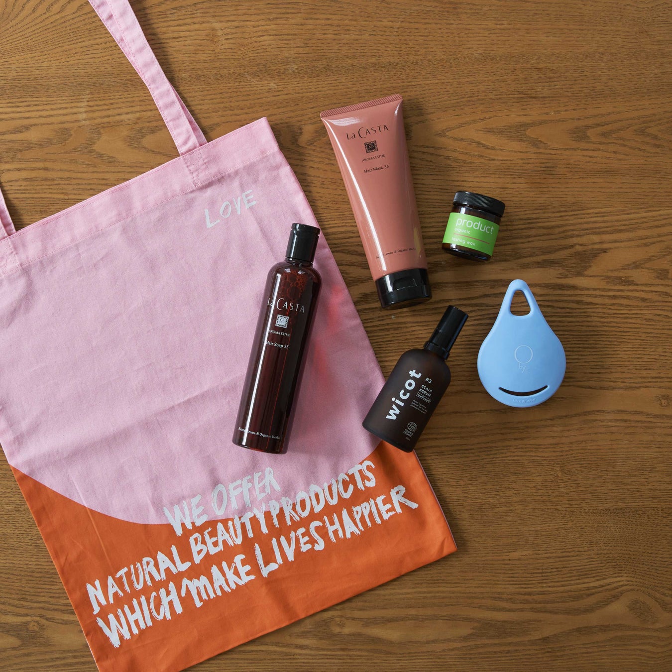 コスメキッチン 2025プレミアムヘアケアキット