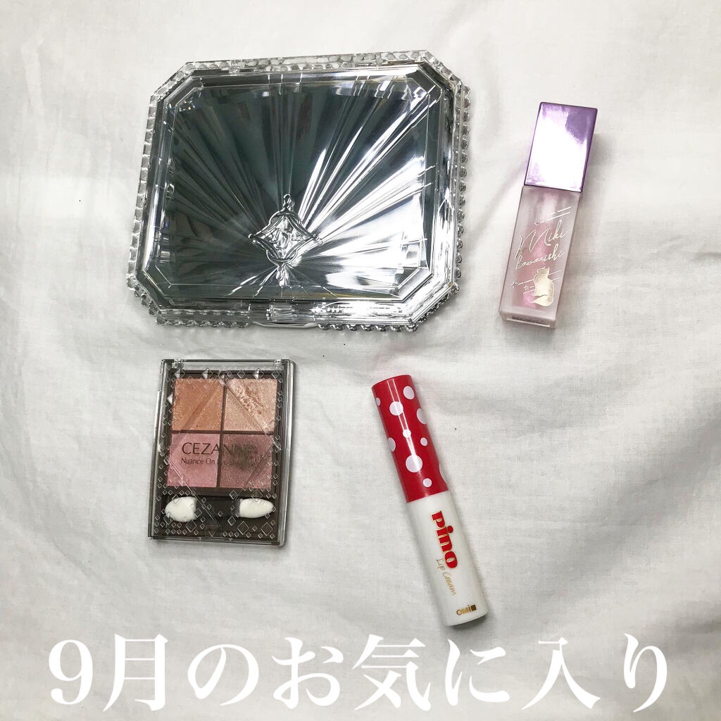 メンタームリップピノ/メンターム/リップクリームを使ったクチコミ（1枚目）