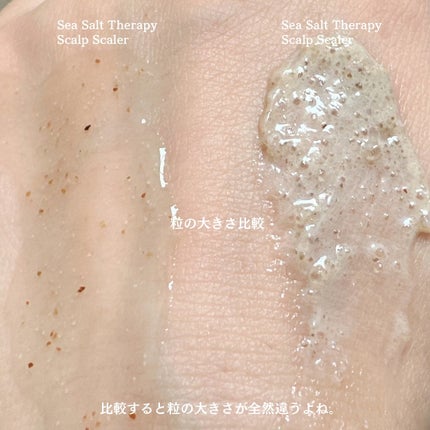 シーソルトセラピースカルプスケーラー/GROWUS/ヘッドスクラブを使ったクチコミ(7枚目)