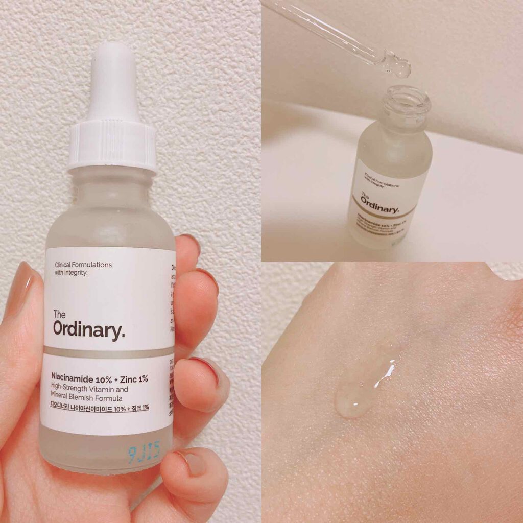 N10+Z1フェイスセラム /The Ordinary/美容液を使ったクチコミ(2枚目)
