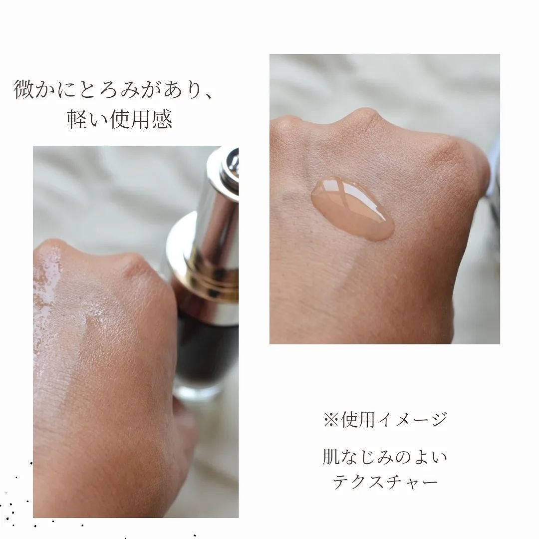 まぴねーず@フォロバ100 on LIPS 「ランコム ジェニフィックアルティメセラム(30ml)9月6日リ..」(4枚目)