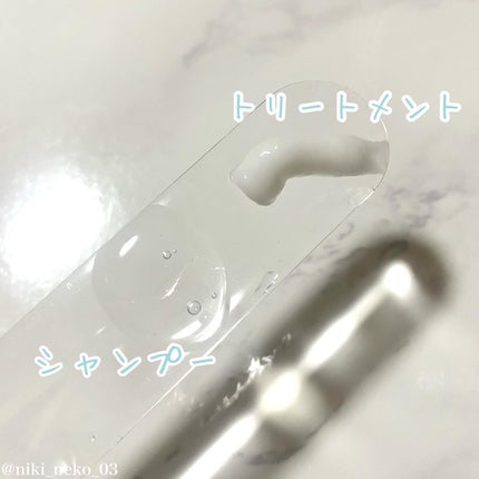 クールソルトスケーリングシャンプー/クールソルトスカルプトリートメント/Dr.G/市販シャンプーを使ったクチコミ(3枚目)