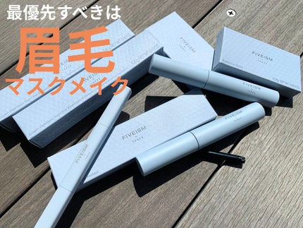 アイブロウスティック/FIVEISM×THREE/アイブロウペンシルを使ったクチコミ(1枚目)