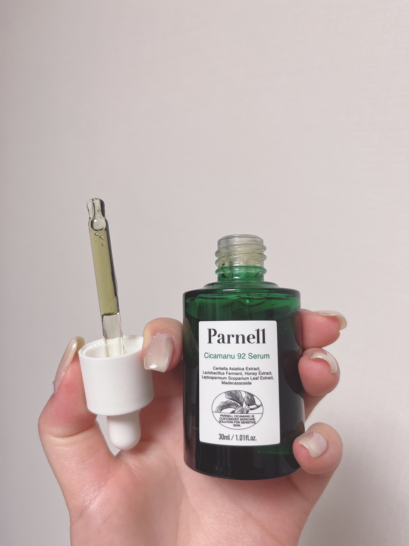 シカマヌ 92セラム/parnell/美容液を使ったクチコミ(2枚目)