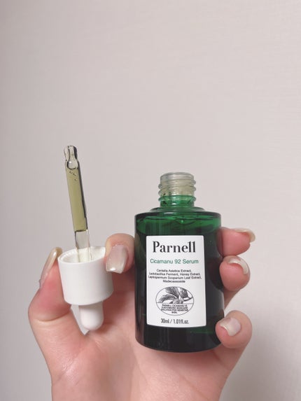 シカマヌ 92セラム/parnell/美容液を使ったクチコミ(2枚目)