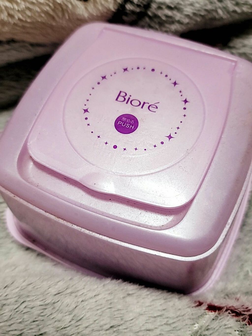 メイク落とし ふくだけコットン/ビオレ/クレンジングシートを使ったクチコミ（1枚目）