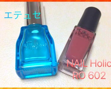 NAIL Holic
RO602✨

またまた大好きなネイルホリックで
ネイルしてみました☺️💕
お色はRO602です✨

最初はもっと可愛いらしいお色を
想像して塗っていたのですが
塗っていくうちに秋にぴったりの
深みのあるお色へ😍✨

あまりこういうお色は持っていなかったので
予想外にいいお色で秋に大活躍しそうです☺️

購入して良かったなぁと思いました😊👍

私は塗るのが下手っぴで写真は
汚くて上手くお色が伝わらず
申し訳ないです😱

最初と最後はいつものエテュセで
仕上げています💕✨

#プチプラ 
#エテュセ 
#秋 
#セルフネイル 
#ネイルホリック 
の画像 その1