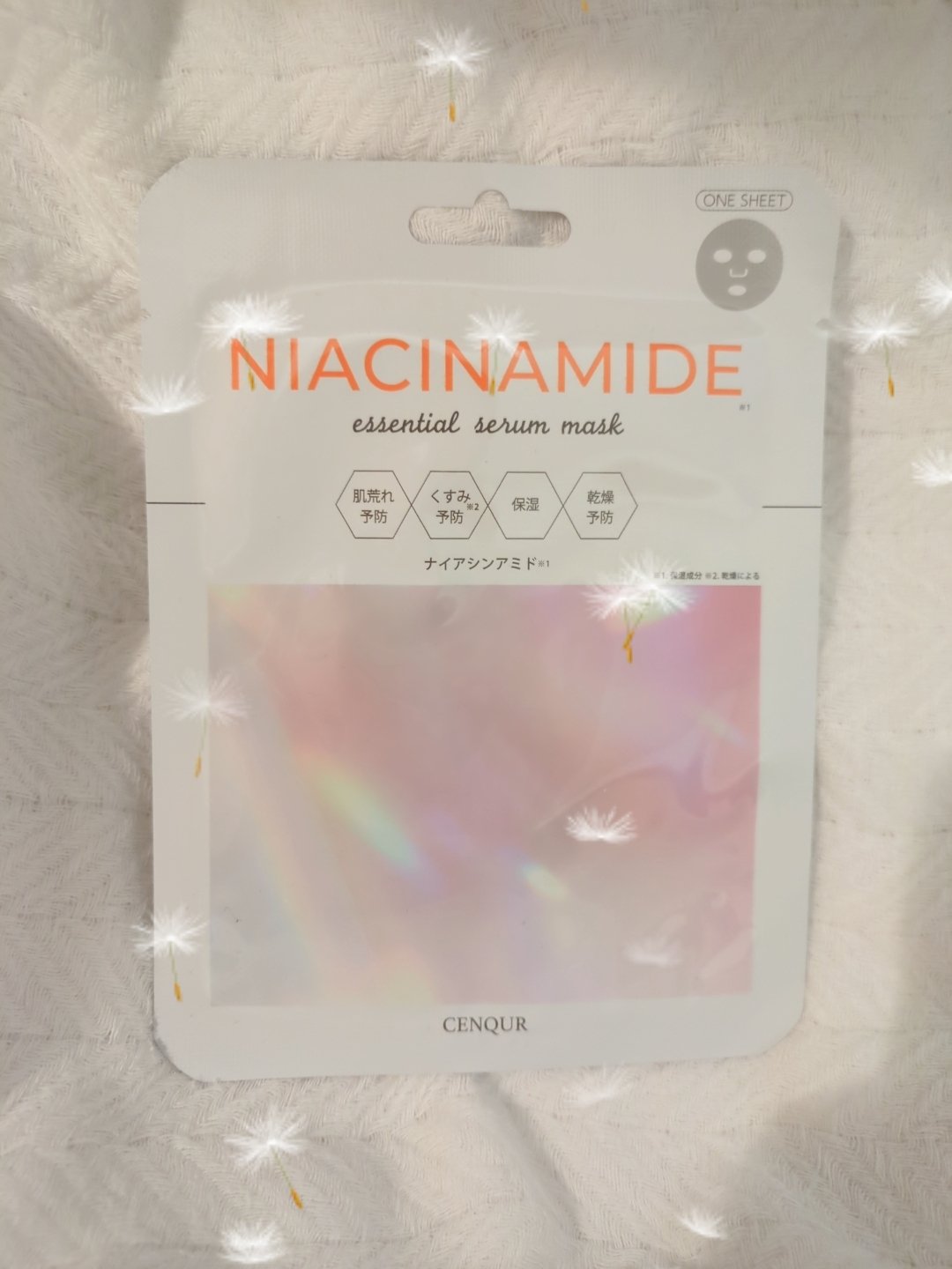 エッセンシャルセラムマスク  ナイアシンアミド /CENQUR/シートマスク・パックを使ったクチコミ（1枚目）