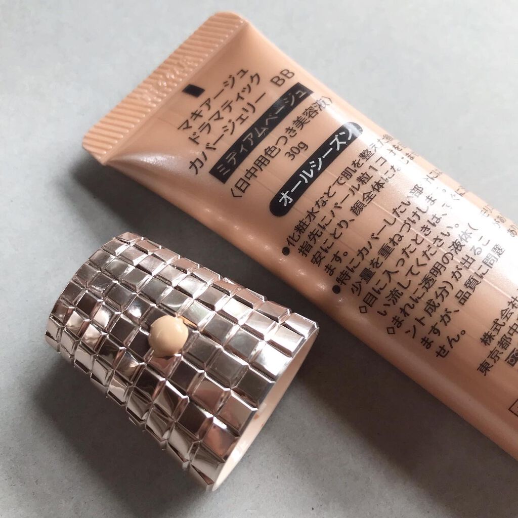 ドラマティック カバージェリー BB /マキアージュ/BBクリームを使ったクチコミ(2枚目)