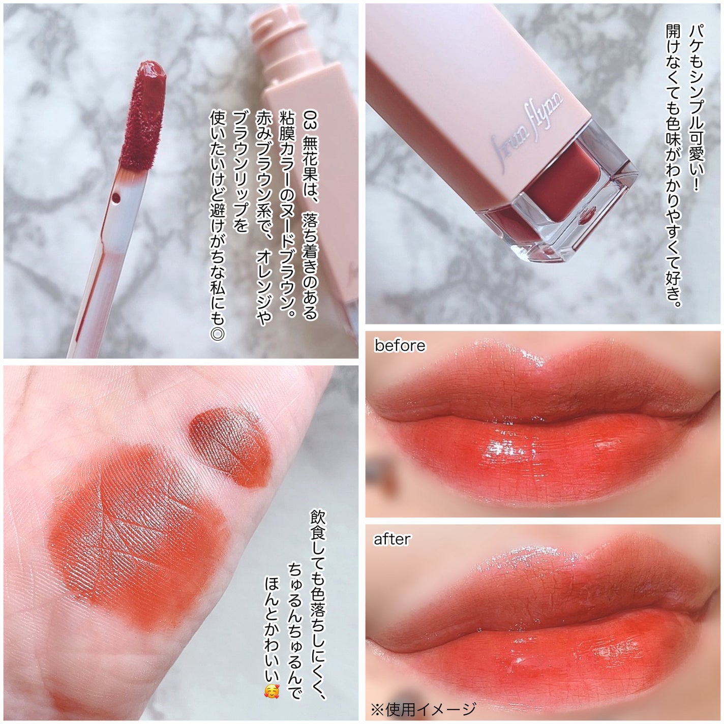 トランスルーセントパウダー/SRICHAND/ルースパウダーを使ったクチコミ(9枚目)