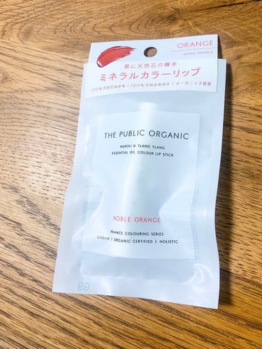 オーガニック認証 精油カラーリップスティック ノーブル オレンジ/THE PUBLIC ORGANIC/口紅を使ったクチコミ（1枚目）