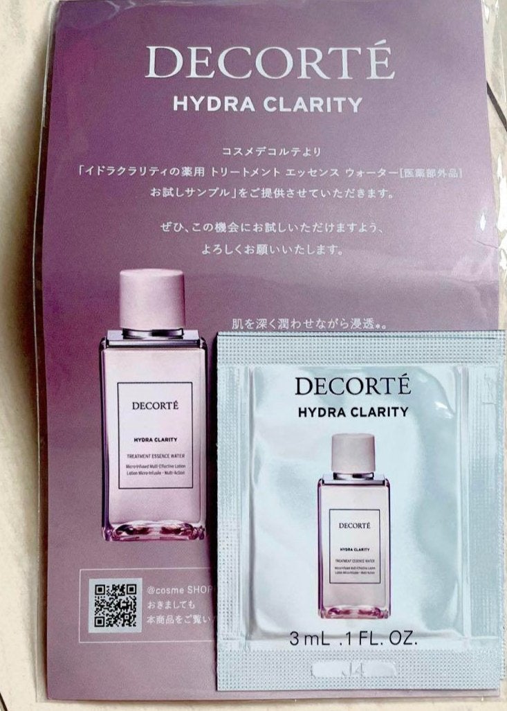 イドラクラリティ 薬用 トリートメント エッセンス ウォーター/DECORTÉ/化粧水を使ったクチコミ(1枚目)