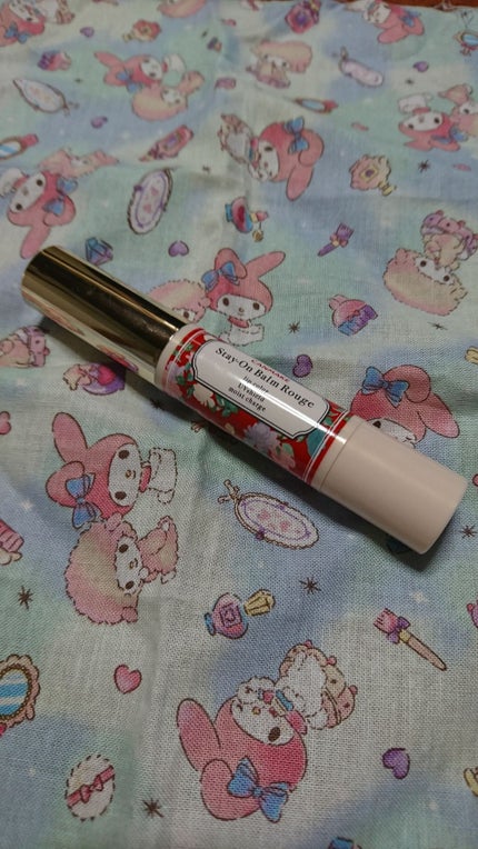 ステイオンバームルージュ/キャンメイク/口紅を使ったクチコミ(1枚目)