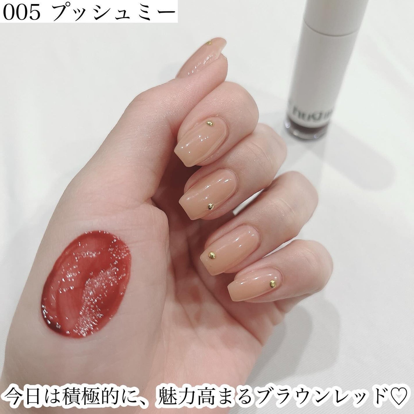 ルカ∵フォロバ100 on LIPS 「・・・@∞---------------------..」(7枚目)