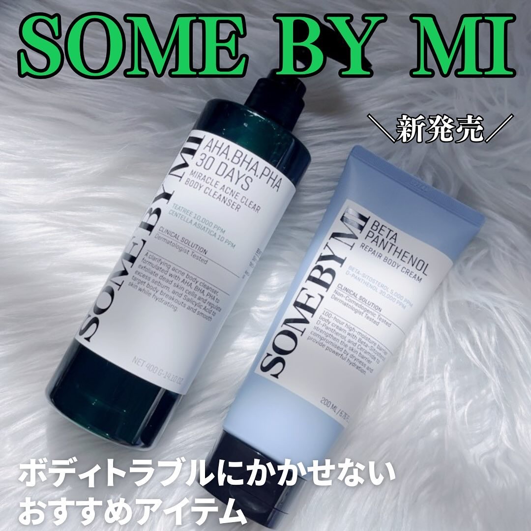 AHA·BHA·PHA 30デイズミラクルアクネボディクレンザー/SOME BY MI/ボディソープを使ったクチコミ（1枚目）