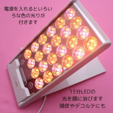 Exideal mini LED美顔器/ハスラック/美顔器・マッサージを使ったクチコミ（5枚目）
