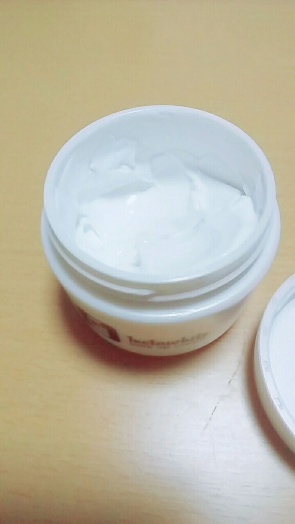 Instawhite トーンアップクリーム/Instawhite/化粧下地を使ったクチコミ（2枚目）