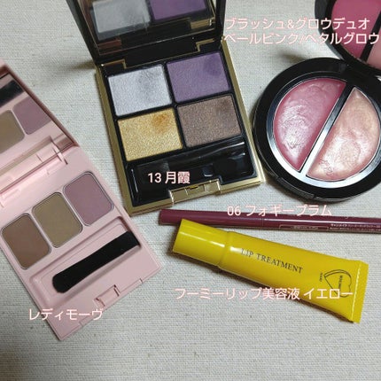 デザイニング カラー アイズ/SUQQU/アイシャドウパレットを使ったクチコミ(1枚目)