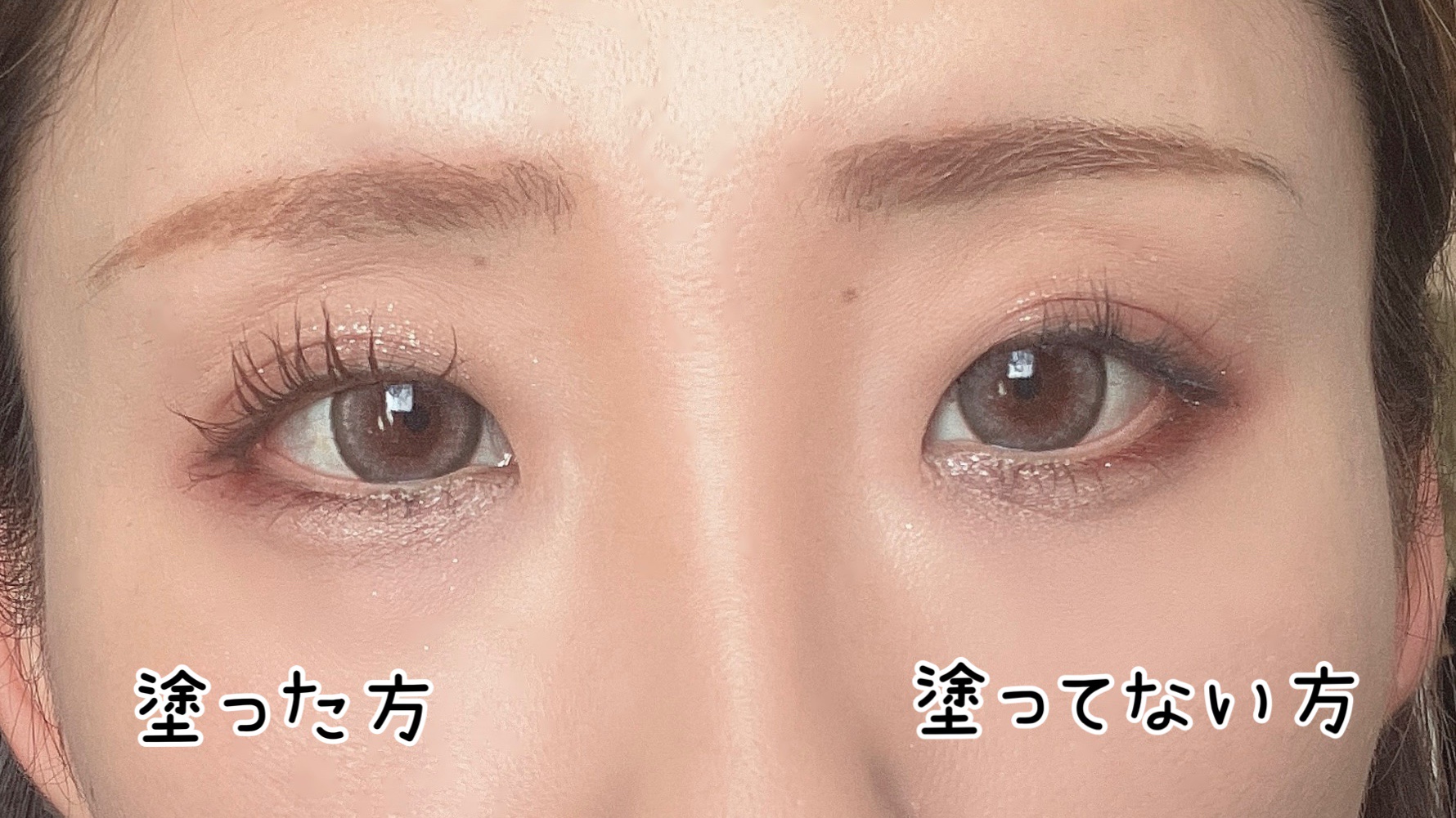 CAROME. リアルロングマスカラのクチコミ「CAROME.　リアルロングマスカラ　　ブラウン　¥1,650

このマスカラ安くなってたから.....」（2枚目）