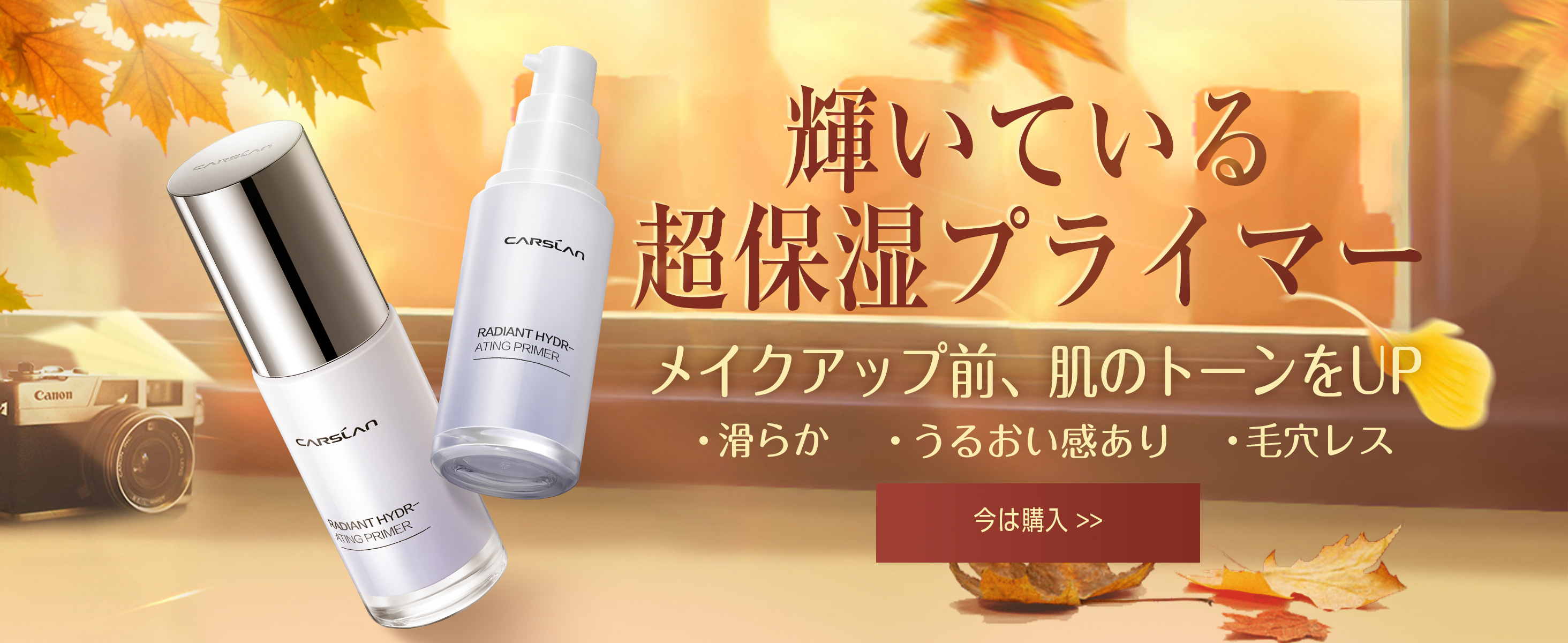 ソフトフォーカスメイクアップパウダー  ホワイト （超脂性肌用）/CARSLAN/ルースパウダーを使ったクチコミ（2枚目）